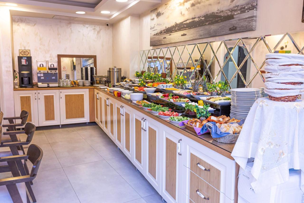 Hotel Kumru Istambul